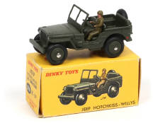DINKY TOYS (FRANCE) (1)