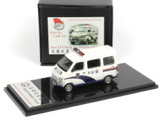 CHINA AUTO REPLICAS (CHINE) (1)