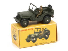 DINKY TOYS (FRANCE) (1)