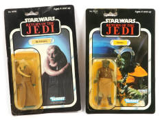 KENNER PRODUCTS (USA) (2)
