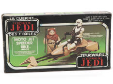 KENNER PRODUCTS (USA) (1)