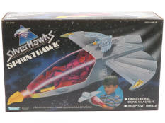 KENNER PRODUCTS (USA) (1)