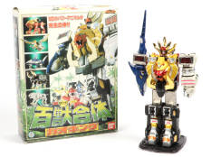 BANDAI (THAILAND) (1)
