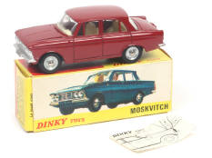 DINKY TOYS (FRANCE) (1)