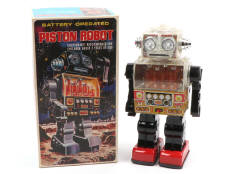 HORIKAWA (JAPON) (1)