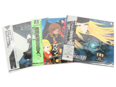 COLUMBIA (JAPON) (3)