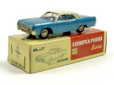 CHERRYCA PHENIX (JAPAN) (1)
