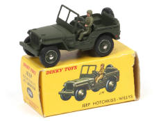 DINKY TOYS (FRANCE) (1)