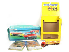 MAJORETTE (FRANCE) (5)