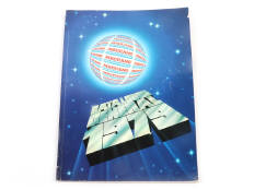 MECCANO (1)