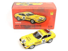KYOSHO (JAPON) (1)