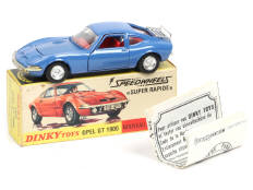 DINKY TOYS (FRANCE) (1)