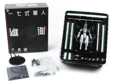 SENTINEL INTERNATIONAL (JAPON) (1)