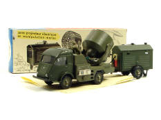 C.I.J. (FRANCE) (1)