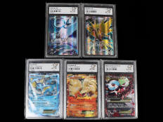 POKEMON COMPANY (USA) (5)