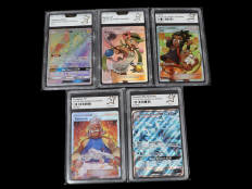 POKEMON COMPANY (USA) (5)