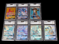 POKEMON COMPANY (USA) (7)