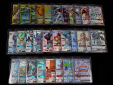 POKEMON COMPANY (USA) (30)