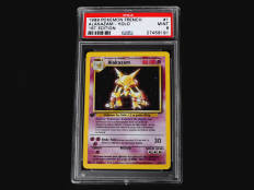 POKEMON COMPANY (FRANCE) (1)
