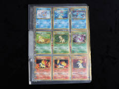POKEMON COMPANY (JAP) (1)