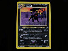 POKEMON COMPANY (FRANCE) (1)