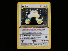 POKEMON COMPANY (FRANCE) (1)