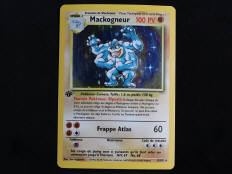 POKEMON COMPANY (FRANCE) (1)