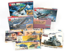 FUJIMI (JAPON) (10)