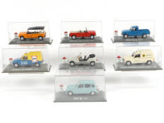 UNIVERSAL HOBBIES (CHINE) (7)