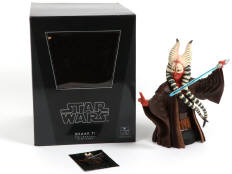 GENTLE GIANT (CHINE) (1)