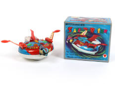 TINTOYS (HONG KONG) (1)