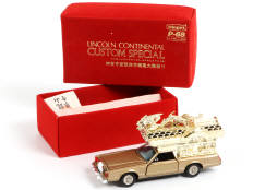 YONEZAWA TOYS DIAPET (JAPON) (1)