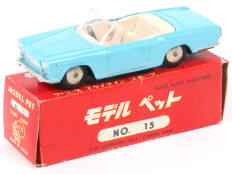 ASAHI-ATC MODEL PET (JAPON) (1)
