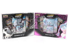 POKEMON COMPANY (FRANCE) (2)