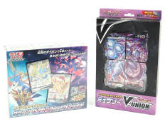 POKEMON COMPANY (JAPON) (2)
