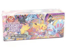 POKEMON COMPANY (JAPON) (1)