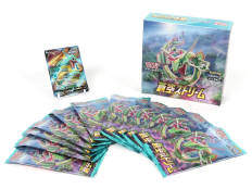 POKEMON COMPANY (JAPON) (2)