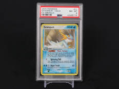 POKEMON COMPANY (USA) (1)