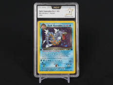 POKEMON COMPANY (USA) (1)