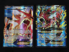 POKEMON COMPANY (FRANCE) (2)