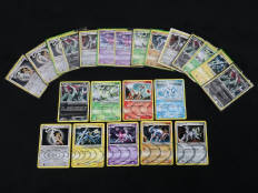 POKEMON COMPANY (FRANCE) (23)