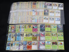 POKEMON COMPANY (FRANCE) (1)