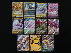 POKEMON COMPANY (FRANCE) (11)