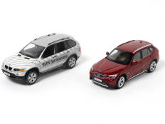 KYOSHO (JAPON) (2)