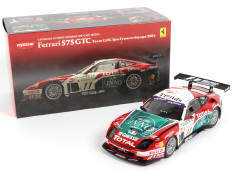 KYOSHO (JAPON) (1)