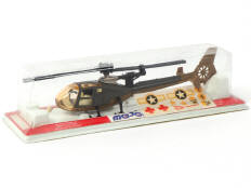 MAJORETTE (FRANCE) (1)