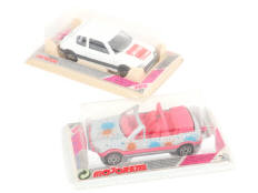 MAJORETTE (FRANCE) (2)