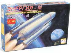 STC START (RUSSIE) (1)