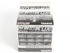 TAKARA (JAPON) (1)