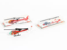 MAJORETTE (FRANCE) (3)